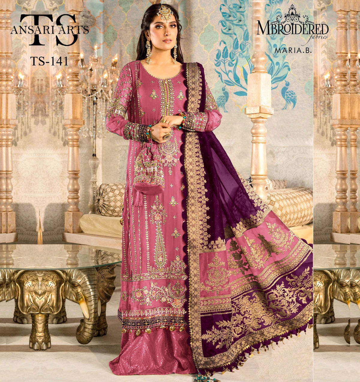 Premium Organza